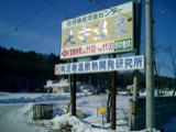 File size 149kB