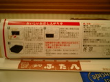 File size 116kB